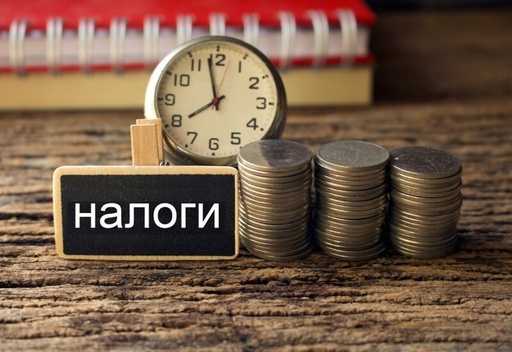 Курс 1: Налоговый Архитектор [Уровень БАЗА] — Защита и легализация локального бизнеса.