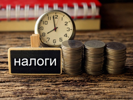 Курс 2: Налоговый Архитектор [Уровень PRO] — Иностранный капитал и международные контракты.